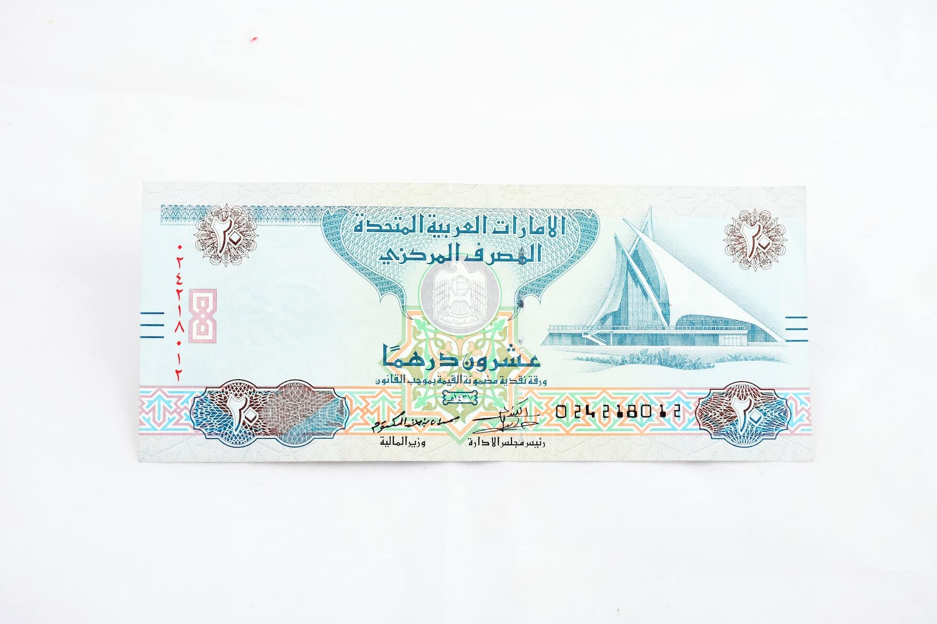 Quelle monnaie utiliser à Dubaï ?